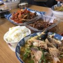강경보건지소 네이버블로그