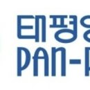연세물산