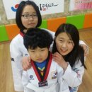 웅비태권도장 이미지