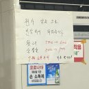 장터김해숯불뒷고기 이미지