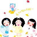 파자마시스터즈 네이버블로그