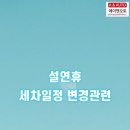 에이앤오토