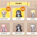 로얄헤어 이미지