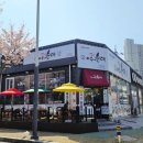 옛날아우내순대진해