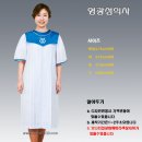 G1386 이미지