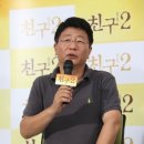 (주)제이콘컴퍼니 이미지