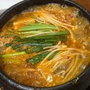 서래횟집 이미지