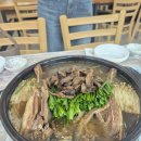 복날 오기 전 든든한 몸보신! 삼척 <정원가든> 능이오리 백숙 후기