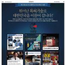 아이디광고디자인