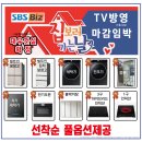 더퍼스트뷰 네이버블로그