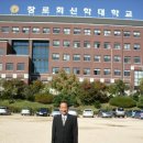 대한예수교장로회 광진교회 이미지