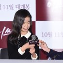 미쓰 백 헤어