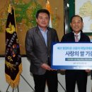 신동아건설(주)