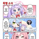 (주)블루미디어 이미지