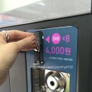 24시 멀티편의점 이미지