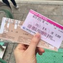 (주)해초섬 현대시티아울렛 네이버블로그