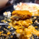 거제도 수월동 돈까스 맛집 이불돈까스