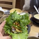 조봉순상무국밥별관