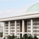 이영선연수원 이미지