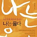 맘바인아프리카 이미지