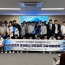 지능로봇교실 이미지