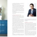 제니기능성속옷 이미지
