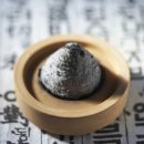 보창한의원 이미지