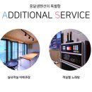 추월산 옹달샘 이미지