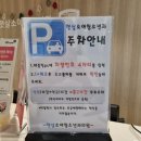 햇살소아청소년과의원 이미지