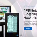 에이에프오 이미지