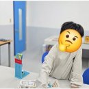 포항브릭엔로봇러닝센터학원 | 용인레고 미래 인재로 성장하는 로봇코딩 수업 후기