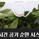 스터디카페비온탑포항