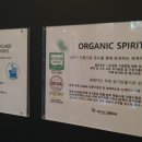 커피빌리지 이미지