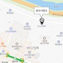 르노코리아자동차서비스코너 창전점 | 르노삼성자동차 서비스센터 2편 알려드립니다.