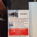 세븐일레븐 송파송리단점 | 송파 잠실 셀프 사진관 데이트, 포토위크 송리단길점 루프탑 촬영 후기