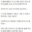 모텔약속 이미지