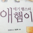 2024 연말정산 개봉박두
