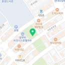 여문2로R 이미지