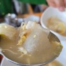 엘림마리나 앤 리조트 | [경남 맛집]남해 엘림마리나앤리조트 남해미미