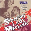 1962 시베리안 레이디 맥베스Siberian Lady Macbeth ( 이미지