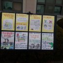 서진여자고등학교 이미지