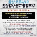 중앙동318 이미지