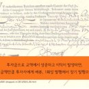 주식회사 그사람들 이미지