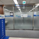 전세보증보험 허그(Hug) 가입후기/나도 몰랐던 집주인...feat. 신축비추)+부산 청년 보증보험 지원사업
