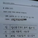 해븐리병원 이미지