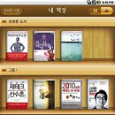만능전자 이미지