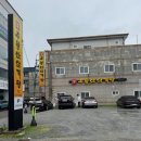 여름보양식 능이버섯 삼계탕_구미 삼계탕 맛집 주왕산삼계탕 본점