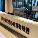 피티엠 이미지
