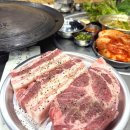 신림솥뚜껑삼겹살