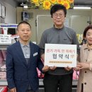 한뚝배기 - 충주시 | 한뚝배기